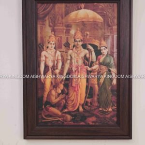 RAM DARBAR