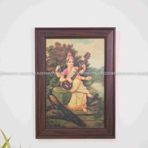 SARASWATHI