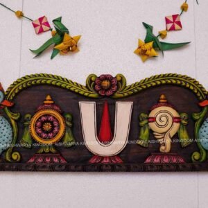 Handicraft Annam with U Namam Wooden Wall Panel - Pooja Room Decor