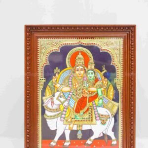 RISHABAVAGANAM