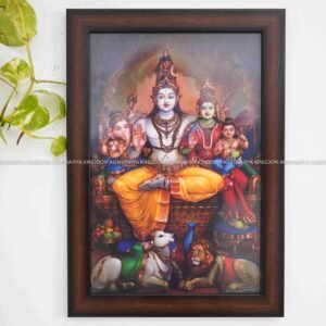 Shivan Family Painted Frame – Lord Shiva with Parvati, Ganesha & Kartikeya