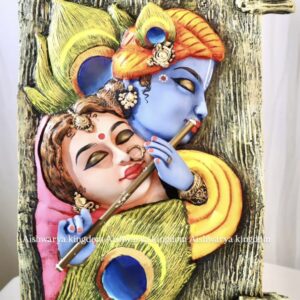 RADHA KRISHNA WALL HANGING
