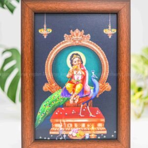 murugan with mayil