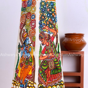 SQUARE LEATHER PUPPET LAMP 16 INCH