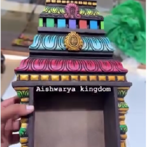 temple frame kopuram