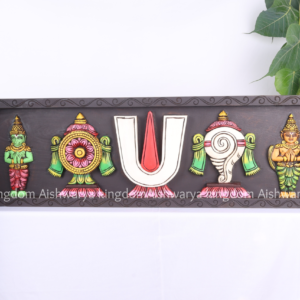 Wooden Handcrafted U Namam Anjaneyar & Garudar with Beeding Painted Panel
