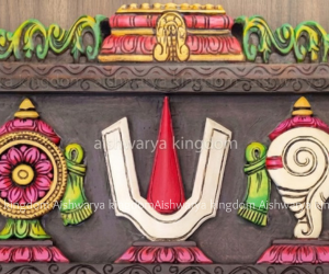Wooden Handcrafted V Namam with Temple Beeding Painted Panel