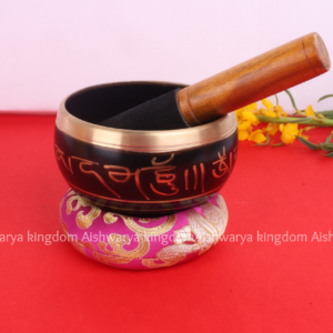 Handcrafted Metal Singing Bowl