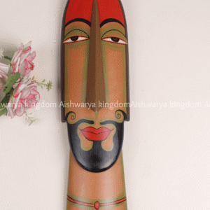 Thota Vaikuntam Style Men Beard Face Wall Decor