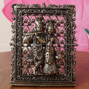 Brass Jali Radha Krishna Frame