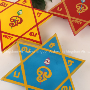 Wooden Vasiya Karanam yantra star in red yellow and blue