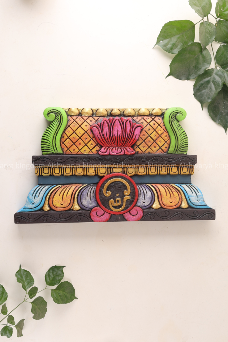 Wooden hand carved Gopuram wall shelf with multicolour hand-painted lotus design